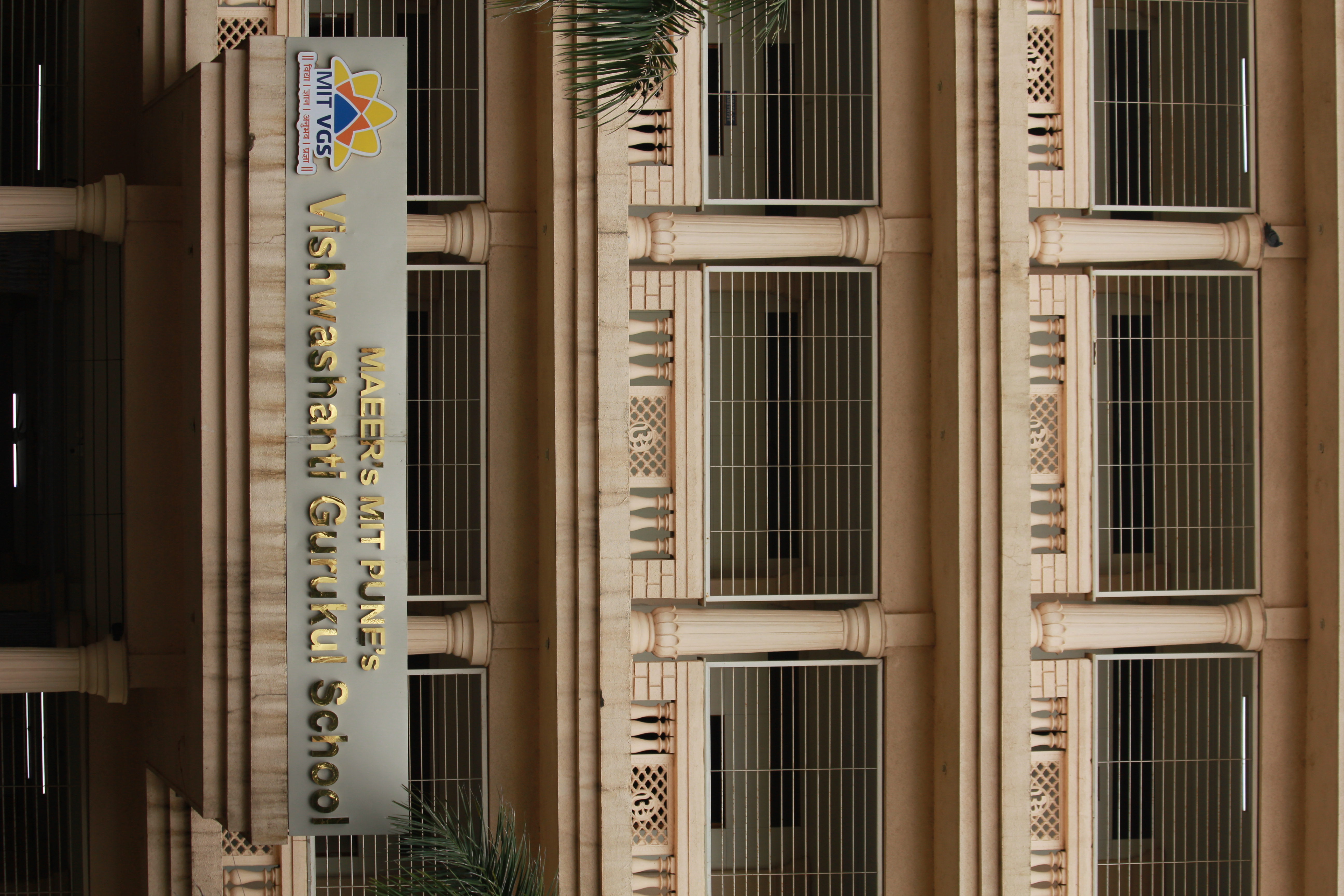 Session 2 - MIT VGHS